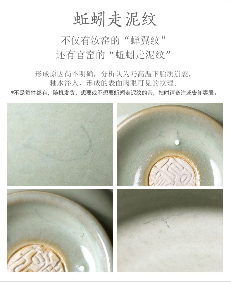 Your up porcelain cups sample tea cup pure manual celadon kung fu tea glass ceramic hat cup small bowl of tea light