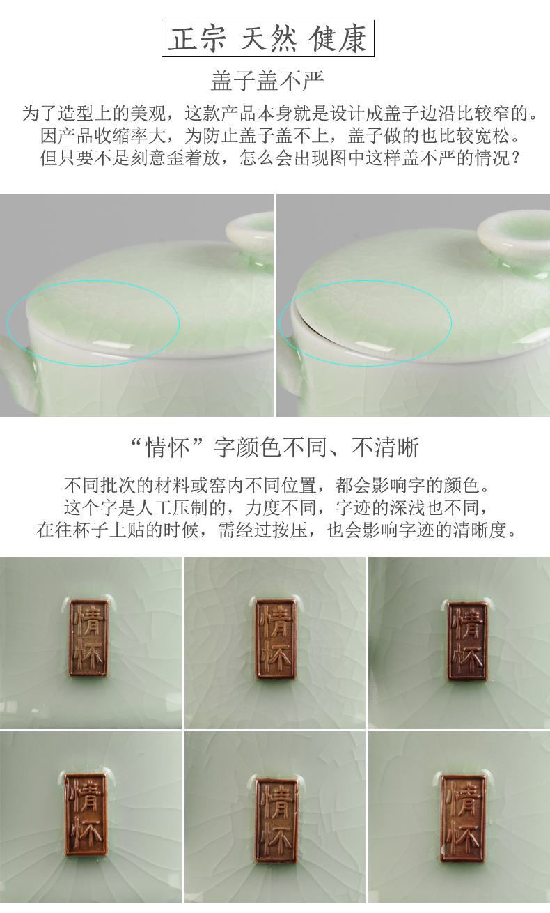 Your up cups with cover glass ceramic cup contracted office cup cup mark cup send the teacher personal business gifts