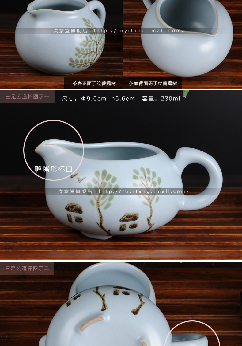 Archaize your up porcelain kung fu tea set ceramic teapot teacup azure open Chinese style restoring ancient ways for its ehrs home