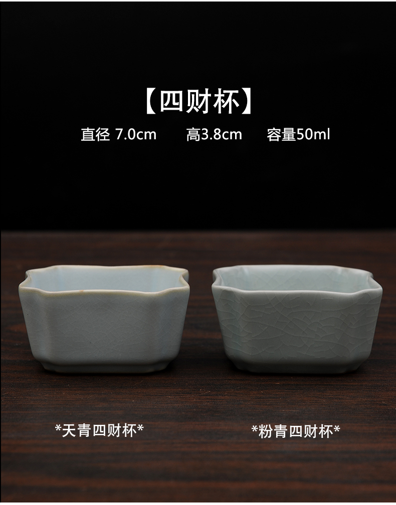 Your up ceramic cups kung fu tea set hat to personal master cup a cup cup sample tea cup single CPU celadon household