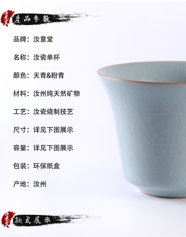 Your up ceramic cups kung fu tea set hat to personal master cup a cup cup sample tea cup single CPU celadon household