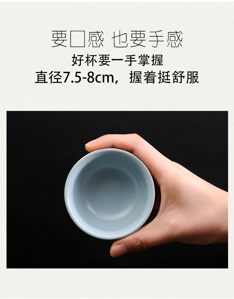 Your up ceramic cups kung fu tea set hat to personal master cup a cup cup sample tea cup single CPU celadon household