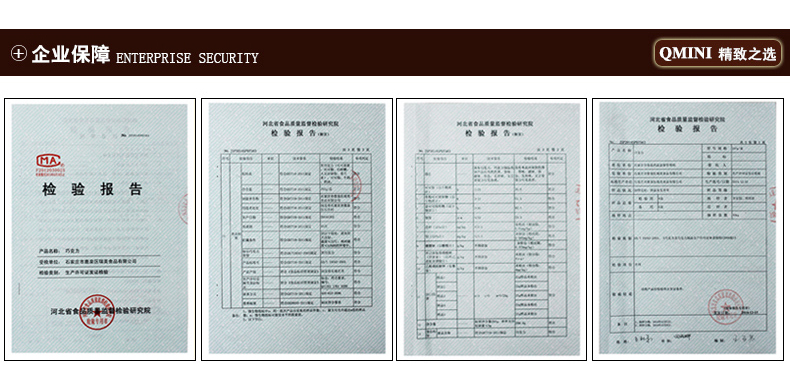 加香皂花心形礼盒_22.jpg