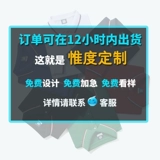 Футболка polo для работы, лонгслив, делается под заказ, с вышивкой, с печатью вашего логотипа