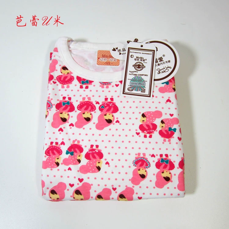 Giải phóng mặt bằng xác thực 瑁 恩 bộ đồ lót cotton trẻ em Bộ quần áo nam mùa thu ấm áp 125-160