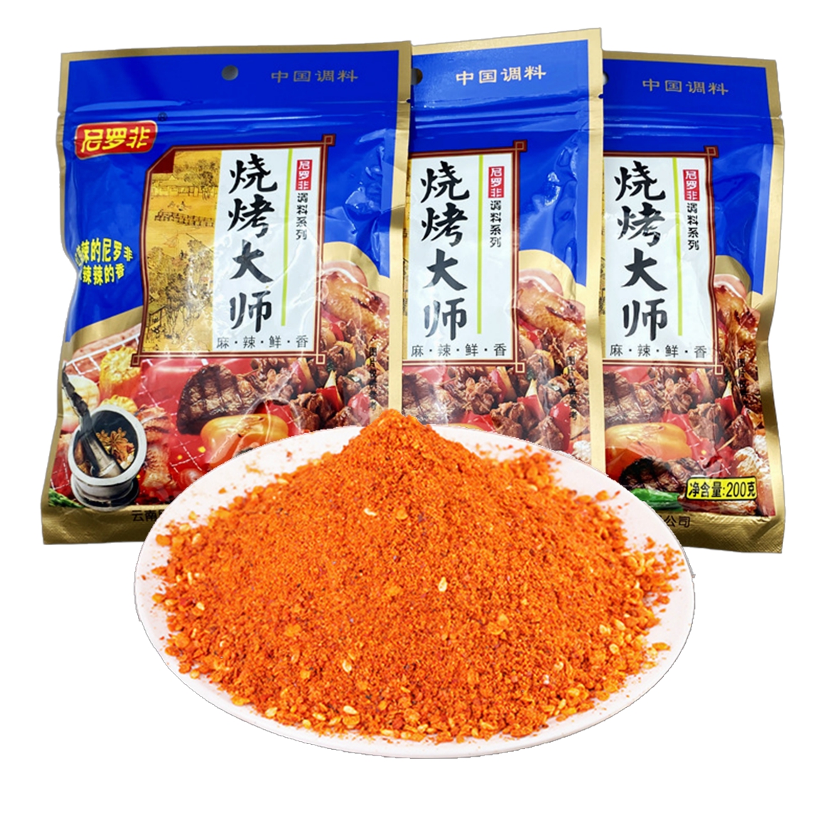 Yunnan Niro Non-Barbecue Master Barbecue 200g fine chilli noodles Sesame Spicy Grilled Meat Pickle dip in water Mixing Materials