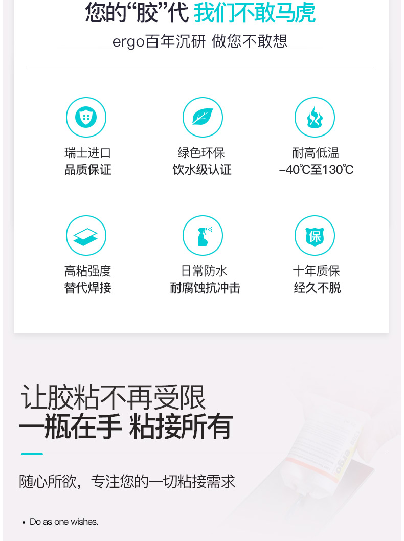 1309new25ml_03.jpg