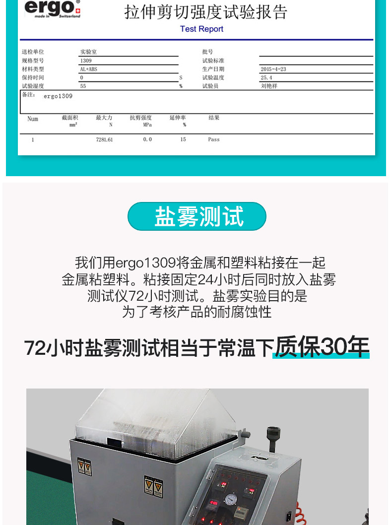 1309new25ml_10.jpg
