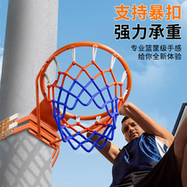 Basketball hoop shooting frame no punching wall-mounted adult household childrens small basket outdoor outdoor indoor A02