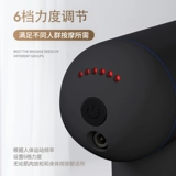 Беззвучный маленький универсальный массажер для спортзала, вибрация