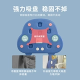 Детская баскетбольная рама стрельба из комнаты домохозяйства, детка, голосование за голубую данку бесплатную корзину, висящая корзина может быть поднята