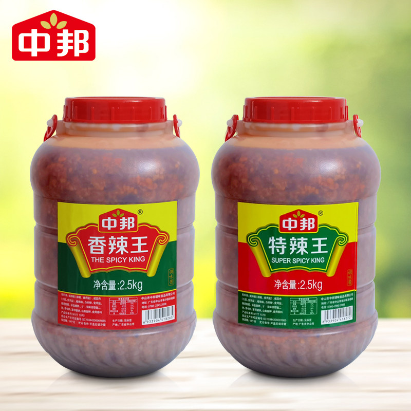 Zhongbant Spicy Wang Spicy Wang 2 5kg canned commercial use affordable mixed barbecue garlic pepper sauce Guangdong