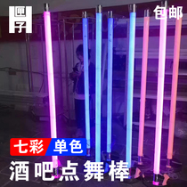 Bar luminous point dance stick atmosphere props gogo pole dance point jumping platform led luminous stick ktv beauty dance stage
