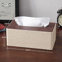 Гао Яйбай-Ларж