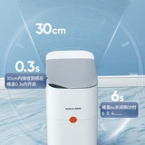 Jianao Helper Intelly Induction мусор мусорное ведро домашний туалетный туалет автоматический сумки зажимной шва узкая лента лента электричество