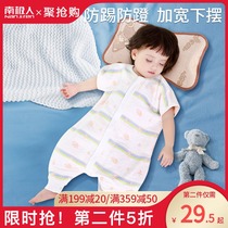 Baby Sleeping Bag Spring and Autumn Thin Cotton Gauze Baby Split Children Anti-kicking Quit Summer Four Seasons General Summer