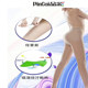 Pincai ultra-thin stockings with cut-to-length stockings