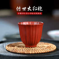 (Two pens) Yixing original mine handmade purple sand teapot tea with Cup tendon grain Master Cup single price 90cc