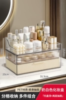 Молоко белый ящик с двойным слоем+поднос