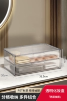 Прозрачный ящик-слой