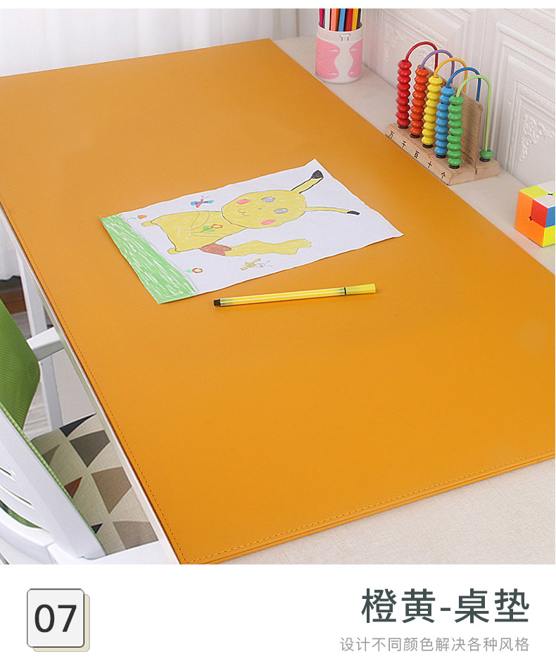 Hard Table Cushion_10.jpg