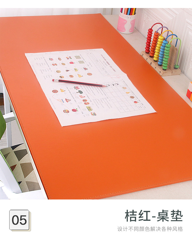 Hard Table Cushion_08.jpg