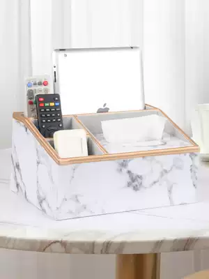 Multifunctional remote control storage box Creative Nordic household living room coffee table tissue box Simple napkin toilet paper box