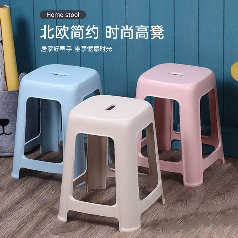 Tethick Nordic plastic stools Home Jane about adults High stool Bench Bench Bench Dining Table And Chairs Dorm multifunctional chairs