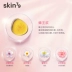 SKIN79 chiết xuất hoa sửa chữa kem che khuyết điểm dưỡng ẩm làm sáng màu trang điểm nude bb cream sinh viên chính thức