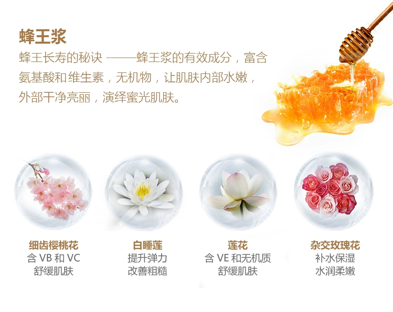 SKIN79 chiết xuất hoa sửa chữa kem che khuyết điểm dưỡng ẩm làm sáng màu trang điểm nude bb cream sinh viên chính thức kem nền skinaz