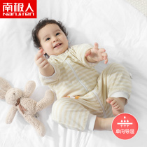 Baby sleeping bag gauze baby leg split spring and autumn spring and summer thin childrens pure cotton anti-kick artifact four seasons universal