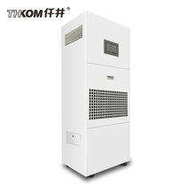 Qianjing TH-60YT dehumidification and humidification machine