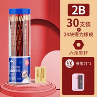 Ластик, точилка, 30 шт, 24 шт