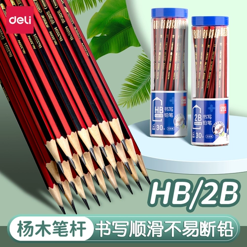 Бессвинцовый детский шестиугольный ластик для школьников для детского сада, канцтовары, подходит для начинающих, ручная роспись