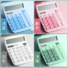 Deli Green Calculator, Fresh and Stylish Design, Large Screen Display, Crystal Buttons, Portable, Fast Calculation, Cute Color Scheme, High Appearance Value, Essential for Accounting, Finance, Office, Student Exams, Multifunctional Calculator