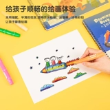 Книга с картинками для детского сада для школьников, художественные комиксы, DIY, увеличенная толщина, ручная роспись, граффити