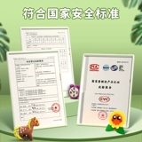 Сверхлегкая детская экологичная глина для раннего возраста, 24 цветов