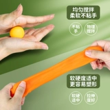 Сверхлегкая детская экологичная глина для раннего возраста, 24 цветов