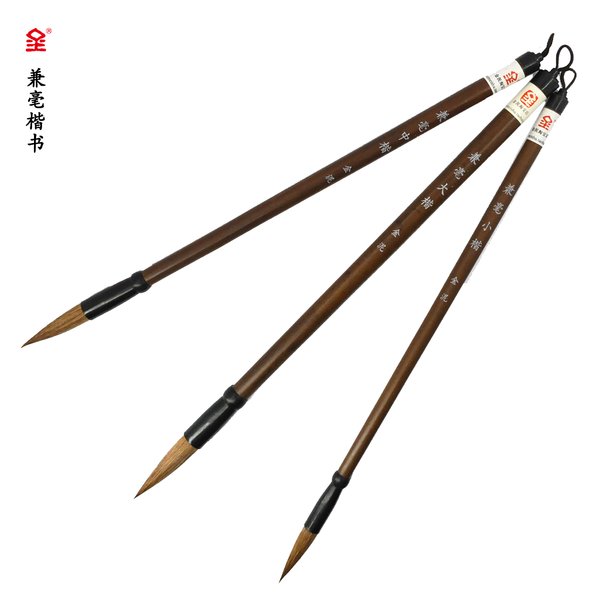 (Golden Clay and Calligraphic Pen) Country Painting Calligraphy With Pen-Dyed Pen Block Letters