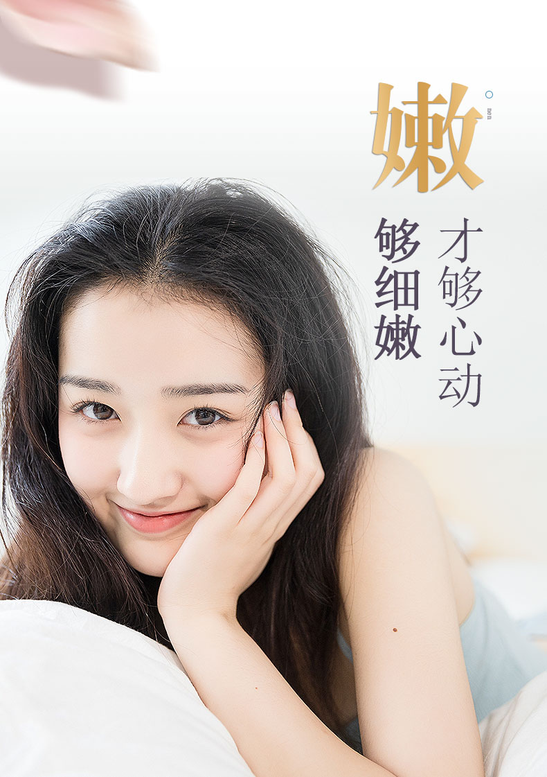 仁和 美白精华液 淡化祛斑淡 提亮肤色 20ml*2瓶 图6