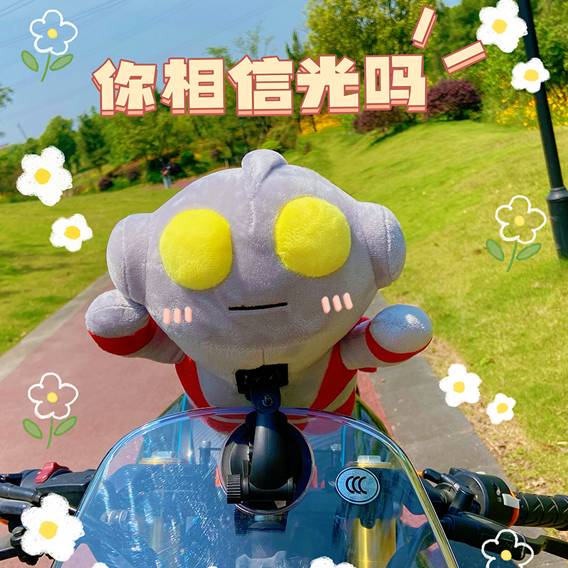 Motorcycle small decorative side box tail box trunk pendant accessories Ultraman doll rally bear electric car doll