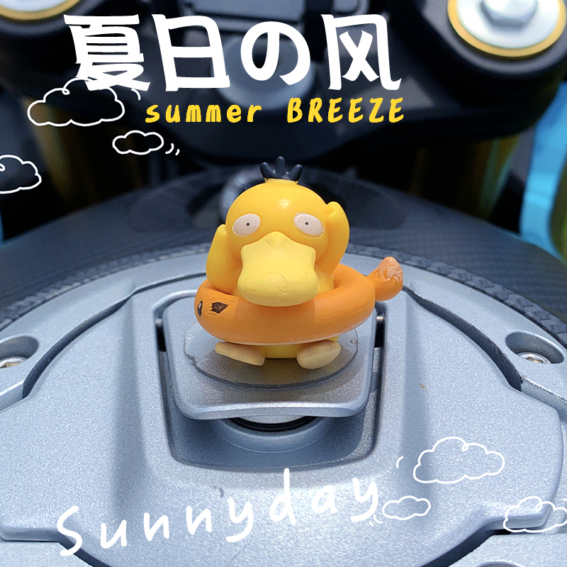 Scooter small decoration retro doll accessories doll fuel tank cap pendant electric car decoration sticker cute