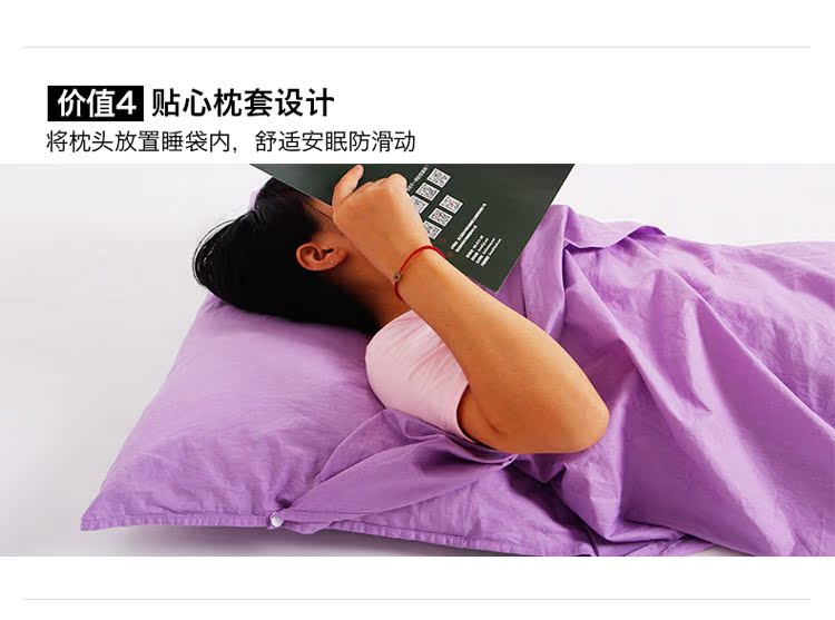 Beishan Wolf ngoài trời cotton mỏng túi ngủ lót bốn mùa dày đơn đôi khách sạn trong nhà khách sạn thuận tiện trên bẩn - Túi ngủ túi ngủ em bé