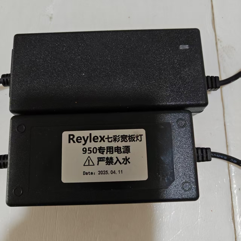 Reylex Colorful Wide Version Light Adapter Low Voltage Power Adapter No. 950 1070 Ballast Adapter