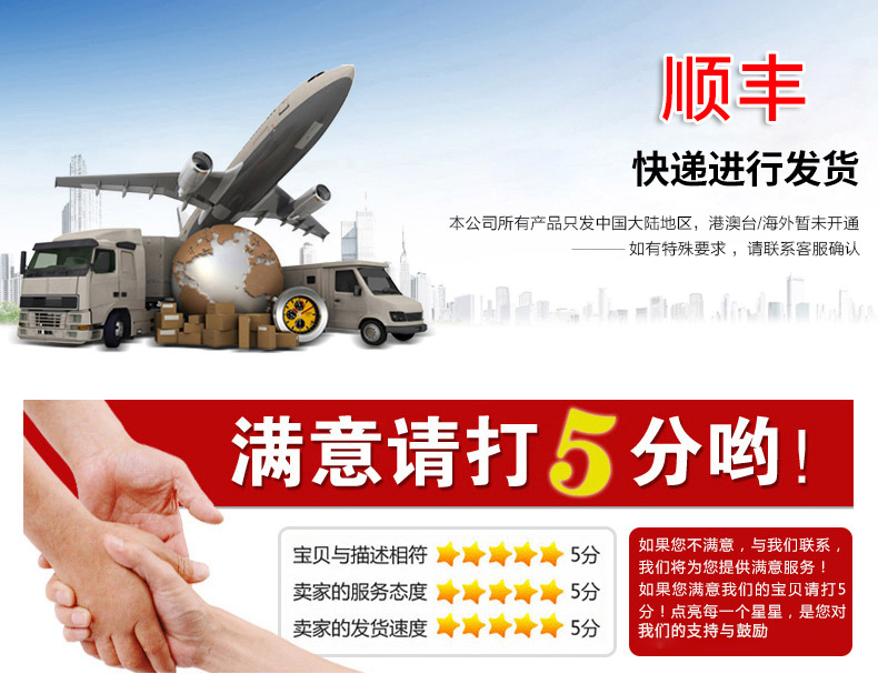 高鼎 保温板 热菜神器 图18