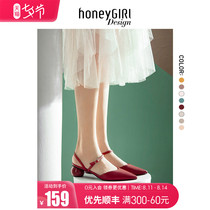 honeyGIRL baotou sandals 2021 spring and summer wild thick heel pointed toe belt fairy wind heel high heels