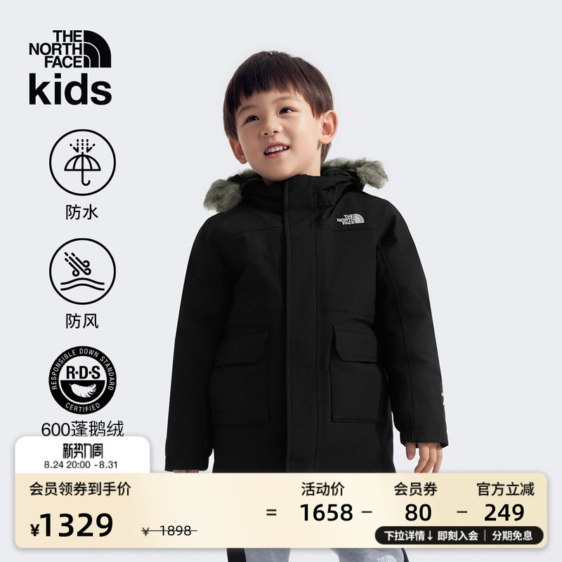 The North Face Children's Clothing Arctic Mid-Length down Jacket Waterproof and Warm Goose down Winter Thenorthface | 8B2A The North Face Children's Clothing Arctic Mid-Length down Jacket Waterproof and Warm Goose down Winter Thenorthface | 8B2A