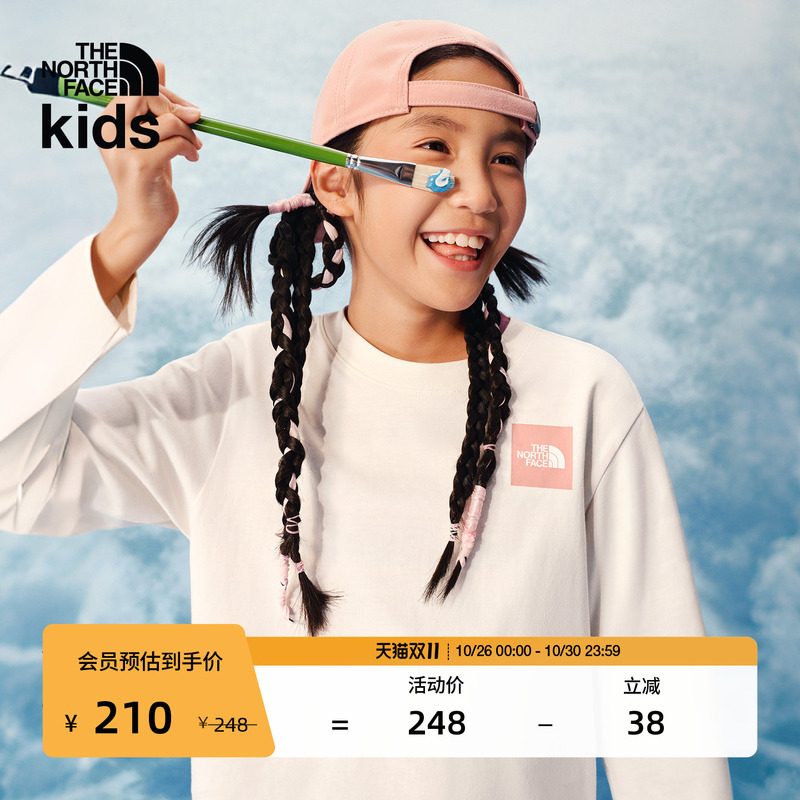 The North Face Children's Long-Sleeved T-Shirt Youth Sports Pure Cotton T-Shirt Outdoor Breathable New Style Thenorthface8Jm9 The North Face Children's Long-Sleeved T-Shirt Youth Sports Pure Cotton T-Shirt Outdoor Breathable New Style Thenorthface8Jm9