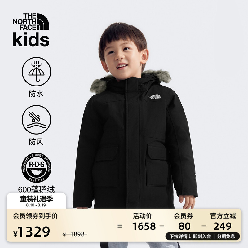 The North Face Children's Clothing Arctic Mid-Length down Jacket Waterproof and Warm Goose down Winter Thenorthface | 8B2A