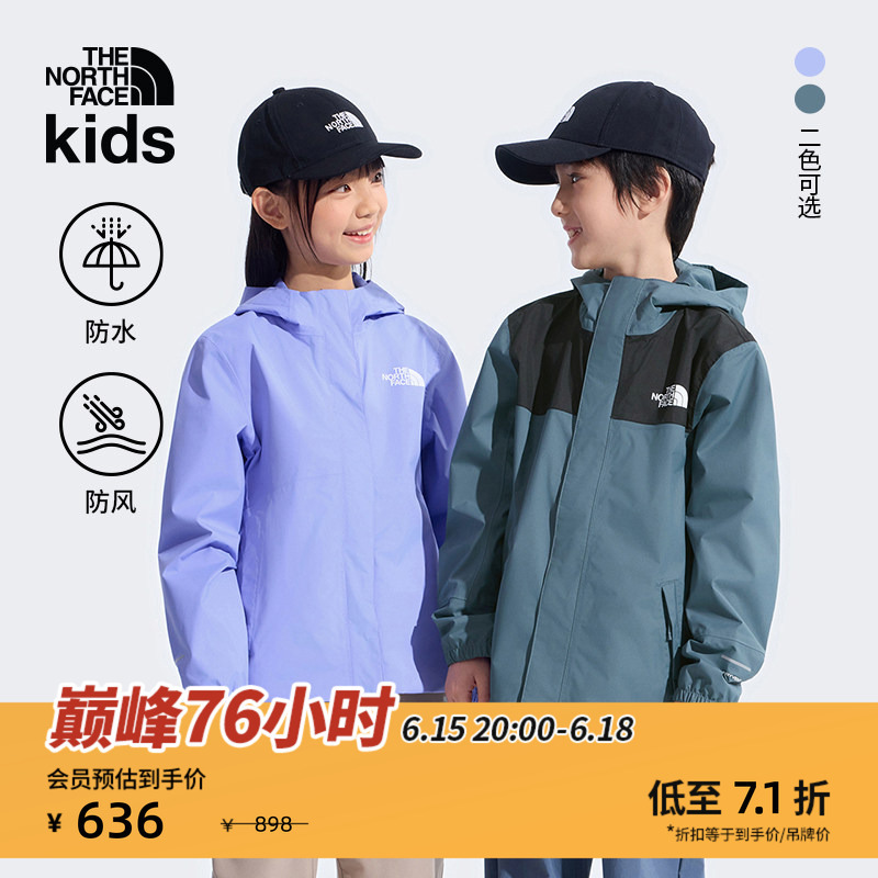 The North Face Children's Waterproof Jacket for Boys and Girls, Antora Mountain Forest Hard Shell Outdoor Jacket